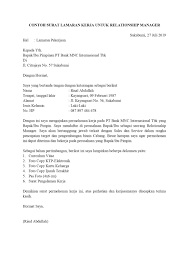 Contoh surat lamaran kerja di pt sebagai karyawan. Contoh Surat Lamaran Kerja Untuk Bank Tanpakoma