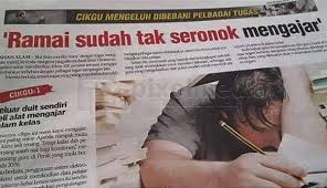 (persediaan untuk menjadi seorang guru) pgt203 sem1 sa 2019/2020подробнее. Dulu Seronok Jadi Cikgu Sekarang Tak Sabar Nak Pencen Cepat The Reporter
