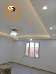 Eviniz küçükse salon hem oturma odası hem misafir alanı görevini görür, bu yüzden özenle dekore edilir ve dekorasyonlar ortama uygun seçilir. Salon Asma Tavan Modelleri Icin 27 Fikir 2021 Alci Tavan Tavan Kartonpiyer