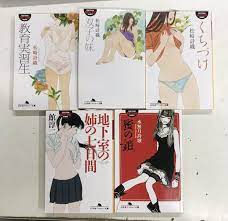 官能小説 『夫婦交換』『アリス館の純潔令嬢狩り』『そして全員寝取られた』『食蟲花の夜』４冊セットの落札情報詳細 - ヤフオク落札価格検索 オークフリー