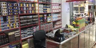 Billur saatci hediyelik eşya dükkanı nasıl olmalı? Tutuncu Dukkani Acma Maliyeti Ve Ruhsati 2021 Para Hayali