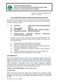 The forest research institute malaysia (frim; Institut Penyelidikan Perhutanan Malaysia Frim
