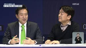 오세훈 안철수는 신기루 같은 후보 맞불. Ntjhqvf4sru7tm