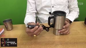 4.8 (4) good supplier contact supplier. Car Mug Car Accessories Best For Car Users Available On Amazon Travel Mug Youtube