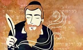 Check spelling or type a new query. How To Hang A Mezuzah Mezuzah