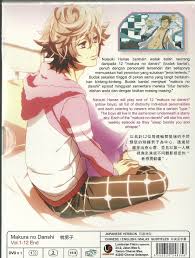 What's the english translation of watak? Amazon Com Makura No Danshi Complete Tv Series Dvd Box Set 1 12 Episodes Ayumi Sekine Movies Tv