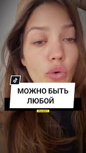 Как часто люди прикрываются..#lunatic7 #foryou #fyp #viral #рек