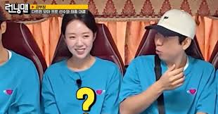 지예은