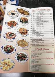 View see thru chinese kitchen's october 2020 deals and menus. Chinese Kitchen On Roosevelt And Kedzie Kitchen