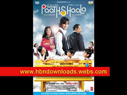 Paathshala Hindi Movie Download Free Video Dailymotion Web series full hd movies collection are available at download latest bollywood hollywood torrent full movies, download hindi dubbed, tamil , punjabi, pakistani full torrent movies free. paathshala hindi movie download free