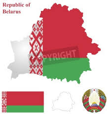 Maybe you would like to learn more about one of these? Plakat Flaga I Godlo Republiki Bialorusi Nalozony Na Szczegolowy Opis Na Wymiar Republika Flaga Proporzec Redro Pl