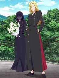 Saki And Uotani Fruits Basket Fruits Basket Manga Fruits Basket Anime