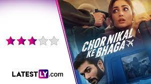 Chor Nikal Ke Bhaga Movie Review: Yami Gautam Dhar and Sunny Kaushal's  Netflix Thriller Surprises With Its Killer Premise and Pulpy Twists!  (LatestLY Exclusive) | 🎥 LatestLY