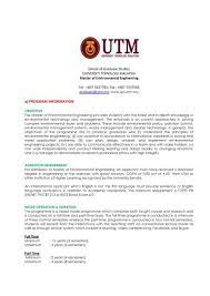 Find a list of 22 degree courses in finance from top 21 private universities/colleges in malaysia. Program Information School Of Graduate Studies Universiti