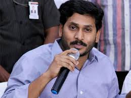 Ysrcp Releases Poll Manifesto Includes 20 Lakh Houses For The Poor Oneindia News