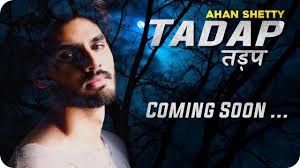 Tadap badh rahi hai #tadaptitlesong #tadap #tadapmovie #tadapsong #ulluapp #ulluoriginals #ulluwebseries #ullu2019 #trending #newupcoming #lovestory. Tadap Movie Review Tadap Movie Cast Indian Film History