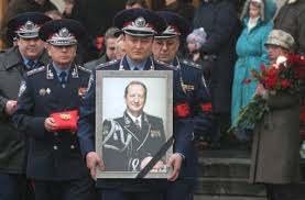 Прокурор ГПУ Куценко инициировал расследование деятельности главы Запорожской ОГА Брыля - Цензор.НЕТ 1437