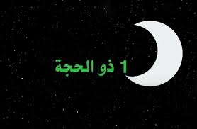 فضلا عن انها من اماكن الاثارة الجنسية عن المرأة وهذا ايضا لا جدال فية. ÙØ¶Ù Ø¹Ø´Ø± Ø°Ù Ø§ÙØ­Ø¬Ø© Ø§ØºØªÙÙ Ø§ÙØ­Ø³ÙØ§Øª ÙØ§ÙØ·Ø§Ø¹Ø§Øª ÙØ¬ÙØ© Ø§ÙØ¬ÙÙØ±Ø©