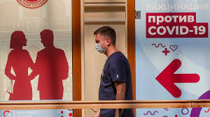 The general indoor provincial mask mandate will be lifted, but masking may still be required in limited and specific settings. Russia Warns Of New Restrictions As It Reels From Surging Cases