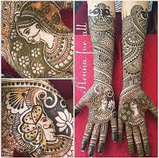 Bridal Henna Wedding Henna Designs Bridal Mehndi Designs Mehndi Design Pictures