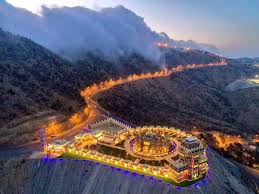 المندق بمنطقة الباحه Natural Landmarks Photo Landmarks