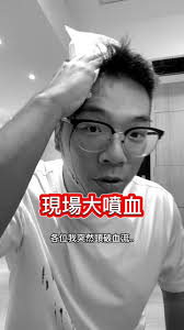 希露弟弟啃雞腿- 午安❤️是你找我嗎？