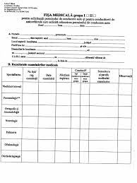 Fisa medicala pentru eliberarea permisului auto sau pentru preschimbarea acestuia. Fisa Pdf