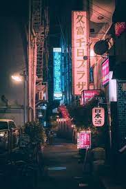 Tokyo Japan 15 Truly Astounding Places To Visit In Japan Tokyo Japan Aesthetic Japan Japan Photography Osaka Japan