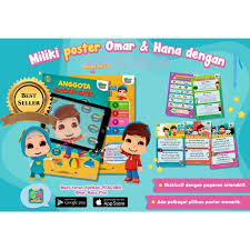 Jom kita rehatkan minda dan lihat dahulu video. Poster Omar Hana Didi Friends Ummi Islamic Kids Posters Shopee Singapore