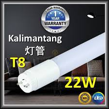 Pln hanya menyisakan rumah dinas gubernur kalsel yang menggunakan jaringan vip dan momen bulan ramadhan yang akan bebas lampu disko. Led 4ft Bundle Price Promotion May 2021 Biggo Malaysia