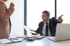 Maybe you would like to learn more about one of these? Harcelement Moral Au Travail Comment Se Defendre Et Le Prouver