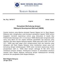 Contoh surat rasmi wakil syarikat anda perlukan bantuan pihak ketiga untuk bantu anda seperti hal kewangan surat perundangan dan contoh surat kiriman rasmi lawatan sambil belajar spm by posted on january 9 2021. Patrick Cheah Patcheah74 Twitter