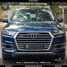 Image result for Galaxy Blue 2018 Q7
