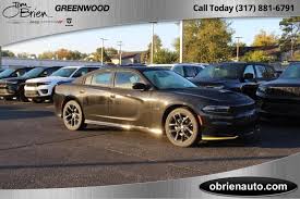 2023 Dodge Charger Lease $1689 Mo $0 Down Leases Available