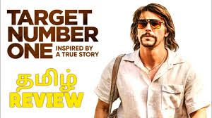Target number one (released as most wanted in the united states, suspect numéro un in québec) is a 2020 canadian crime drama film directed by 20.11.2020 · target number one movie review & showtimes: Target Number One 2020 Crime Thriller Movie Review In Tamil By Top Cinemas Josh Hartnett Youtube