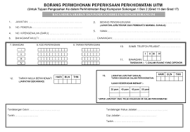 2 91) (hendaklah diisi dan ditandatangani ringkas sebelum borang diserahkan kepada pemohon. Jabatan Pembangunan Sumber Manusia Jpbsm Universiti Teknologi Mara Ppt Download