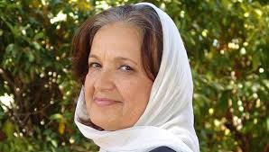 Bryant Conference Center