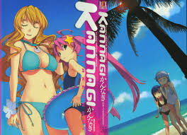Ookouchi Shino hentai videos, GIFs, and images | R34.app