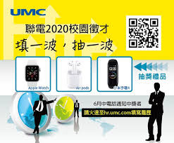 Jun 10, 2021 · 俄羅斯衛星通訊社莫斯科6月9日電 保加利亞已經動用直升機、護衛艦以及快艇搜尋從雷達上消失的該國空軍戰鬥機飛行員。 è¯è¯é›»å­ æ ¡åœ'å¾µæ‰ å¡«å±¥æ­· æŠ½å¤§çŽ è·æ¶¯ç™¼å±•çµ„