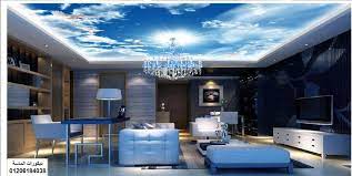 ديكورات جبس مجالس واحدث ديكورات جبس بورد 2018 تصميمات خيالية غير معقولة ديكورات جبس مجالس واحدث ديكورات جبس بورد 2018 ceiling murals sky ceiling ceiling design