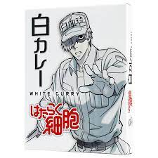 Read reviews from world's largest community for readers. ã¯ãŸã‚‰ãç´°èƒž ç™½è¡€çƒ å¥½ä¸­çƒ ã®ç™½ã‚«ãƒ¬ãƒ¼ ã‚ã™ãªã‚èˆŽweb Shop