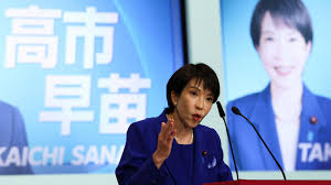 News source: RFI