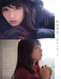 欅坂46 おしゃれまとめの人気アイデア pinterest nagoyan 渡辺梨加 欅坂46 渡辺梨加 美しい女性