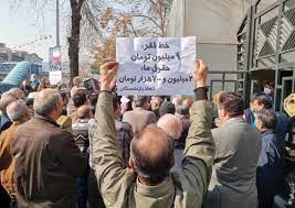 تجمع‌ بازنشستگان در تهران و شهرستان‌ها؛ موج جدید اعتراضات معیشتی | ایران اینترنشنال