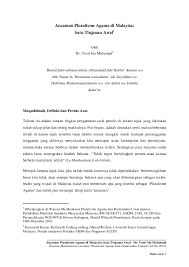 Dua jenis agama di dunia ini iaitu agama sama widan agama ciptaan manusia. Pdf Ancaman Pluralisme Agama Di Malaysia Mohd Shukri Academia Edu