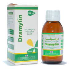 We did not find results for: Ø¯Ø±Ø§Ù…ÙŠÙ„ÙŠÙ† Dramylin Ø´Ø±Ø§Ø¨ Ù„Ø¹Ù„Ø§Ø¬ Ø§Ù„Ø³Ø¹Ø§Ù„ ÙˆØ­Ø³Ø§Ø³ÙŠØ© Ø§Ù„Ø£Ù†Ù Ø§Ù„ÙØ±Ø§ÙˆÙ„Ø©