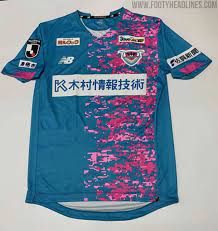 Sagan Tosu 2021 Home Away Goalkeeper Kits Revealed Footy Headlines