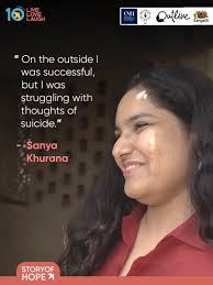 Tanitha W Swain-Grant