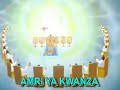 We did not find results for: Dudu Baya Amri Za Mungu Mp4 Hd Video Hd9 In