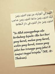 Menghadapi situasi semacam ini, yang penting anda tetap tenang, dan bila perlu bacakanlah amalan atau doa khusus untuk menghadapi tetangga iri dan jahat, seperti di bawah ini. Doa Untuk Tetangga Yang Jahat Masnurul